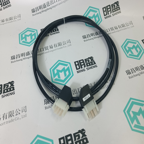 P0926KP cable
