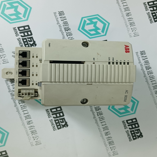PM861K01 3BSE018105R1 Control module