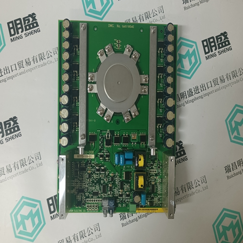 GU-D08 80173-109-01 Redundant module