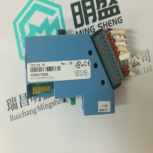 B&R 7DO138.70 analog output module