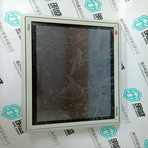 PP885 3BSE069276R1 Touch screen