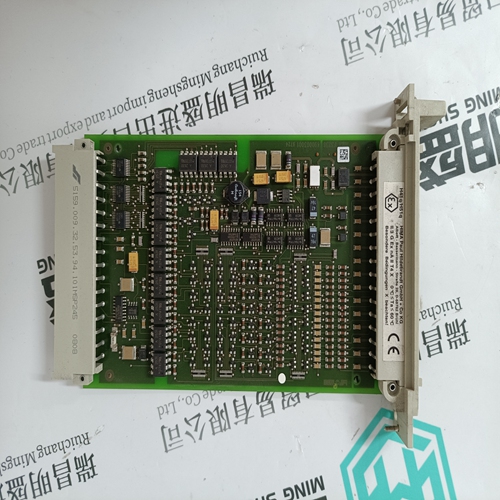 HIMA F3236 Input module