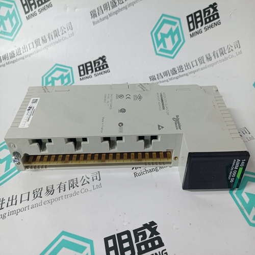 140AMM09000 Output module
