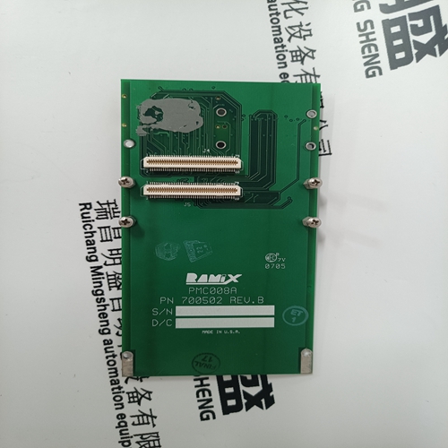 RAMIX PMC008A 700502 connector module