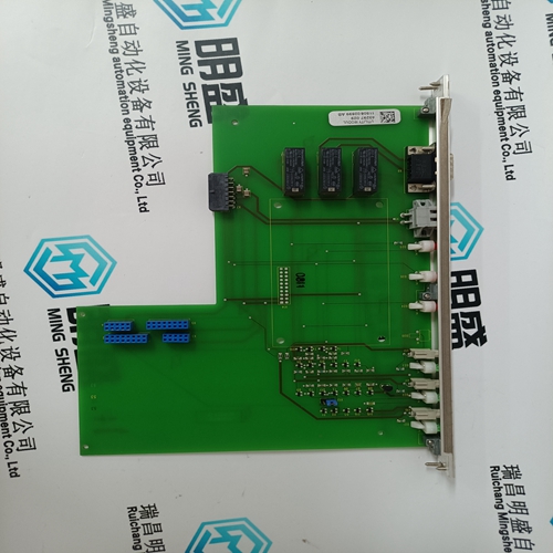 ALSTOM 43297029 Distributed control card