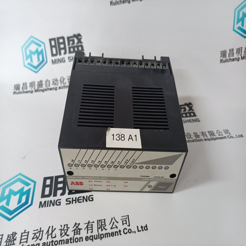 ICSE08B5 Remote input module