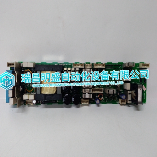 DSMB-01C Power supply module and efficie