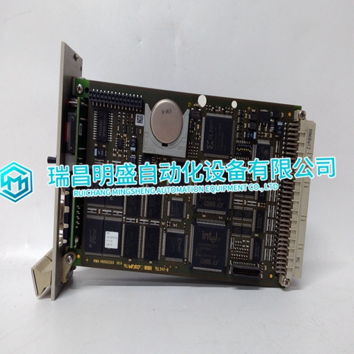 HIMA F8650X CPU module configuration