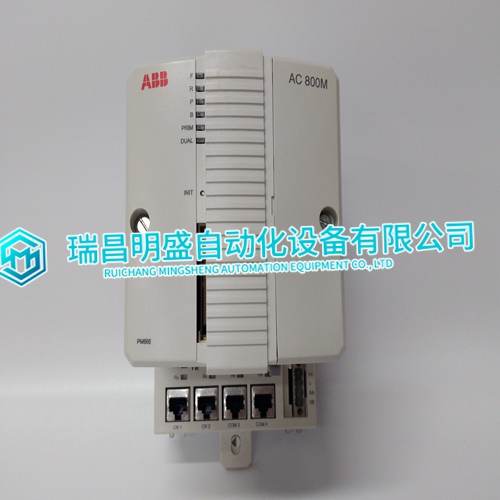 PM866K01 3BSE050198R1 Control system usi