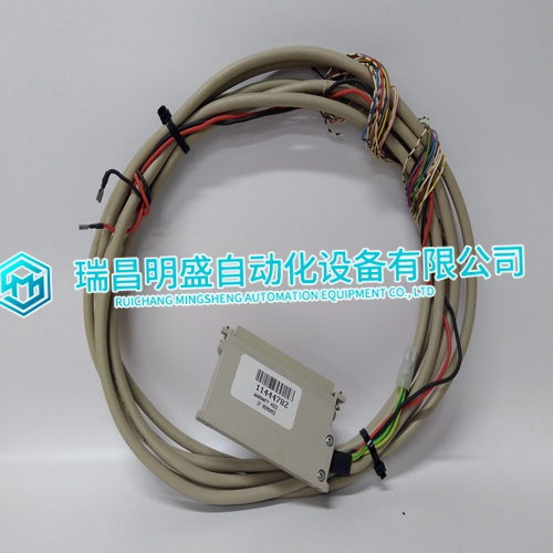 HIMA Z7116 cable