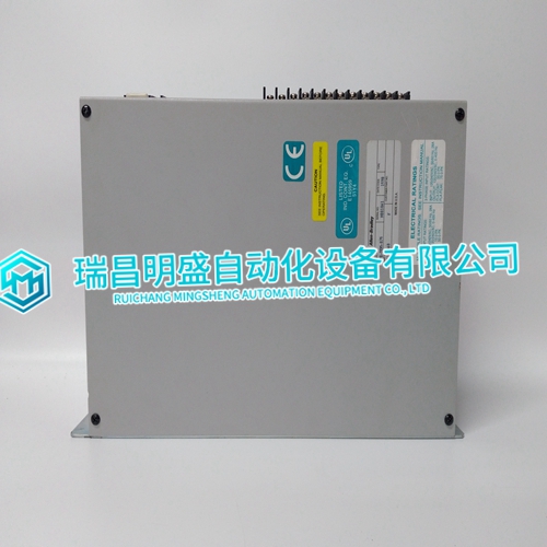 1398-DDM-075 Output expansion module