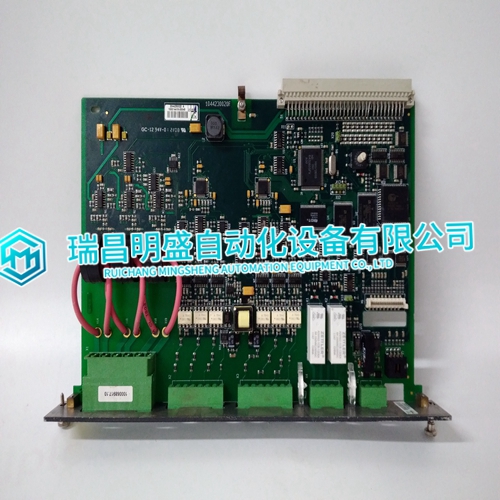 DEIF SCM4.1 interface module