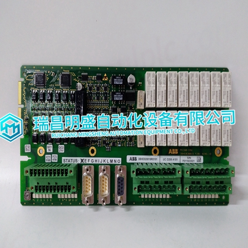 UCD208A101 3BHE020018R0101 Analog module