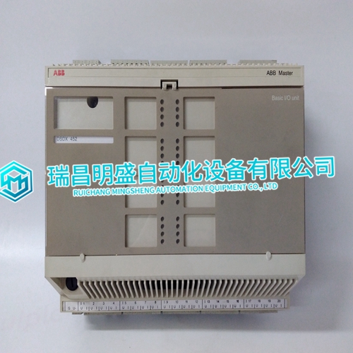 DSDX452 5716075-P Digital module