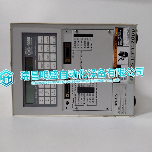 MECS CS-1000 UTX1700PTFE timer module