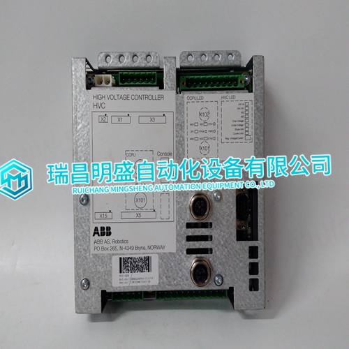 HVC-02B 3HNA024966-00103 Pulse logic mod