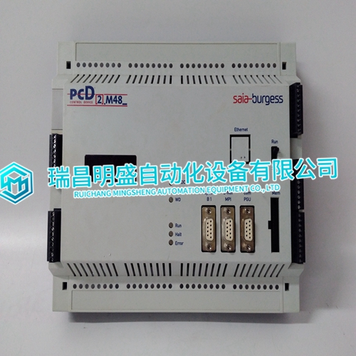 SAIA PCD2.M48X Analog module sequence