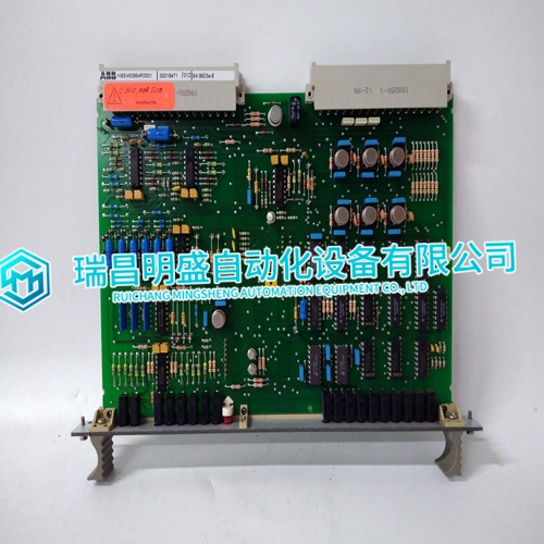 SA9923a-E HIEE450964R0001 Logic input mo