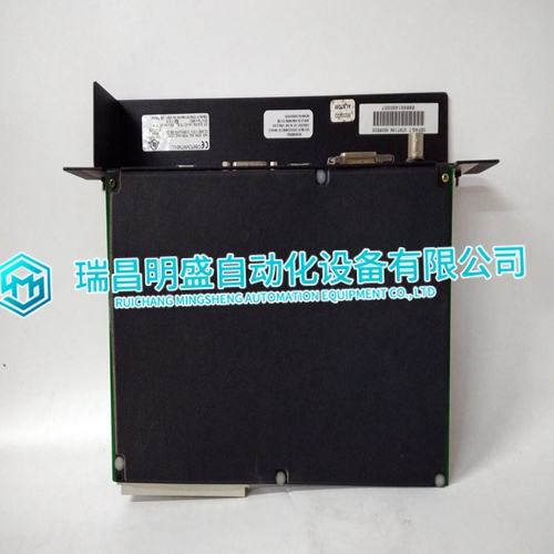 IC697CMM742-LL Gas turbine module