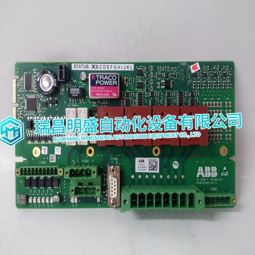 UAD206A101 3BHE019958R0101 controller ca