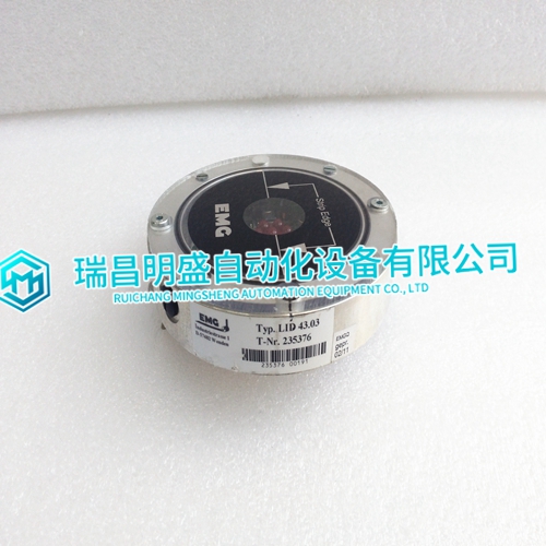 EMG LID43.03 process control module