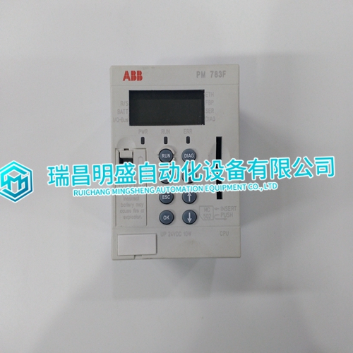 3BDH000364R0002 PM783FB0 process control