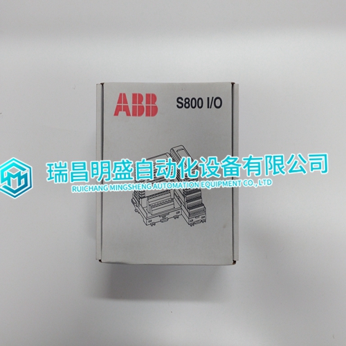 A0845A 3BSE045584R1 processor module