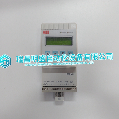 PFEA111-20 3BSE028140R0020 controller