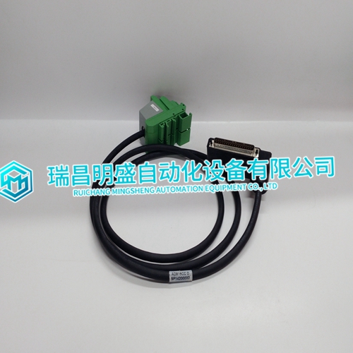 AD916CC Communication cable