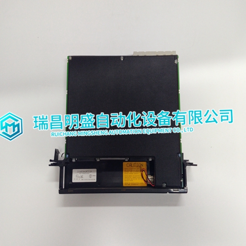 IC697PCM711 Gas turbine module