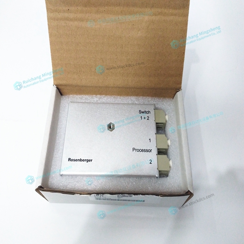 P0926MX Input/output module