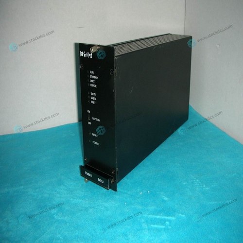 Hollysys FM801 Unit controller