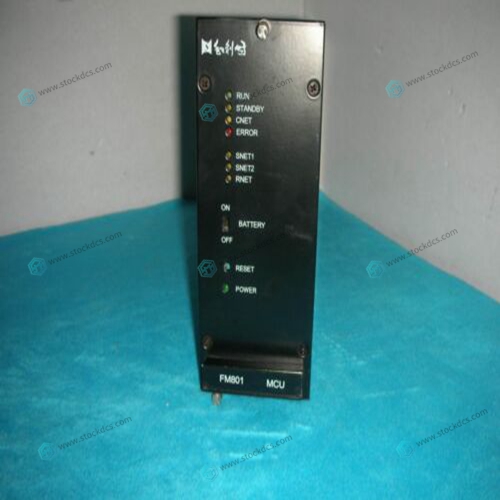 Hollysys FM803 Unit control module