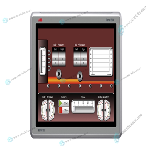 ABB PP887H 3BSE092986R1 Monitor operatio