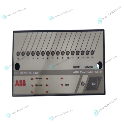 ABB ICSI16E1 control module