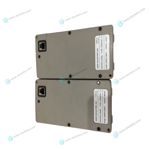 ABB UNS0874A HIER471062P1 Relay input mo