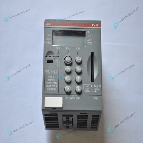 ABB PM571-ETH 1SAP130100R0170 Communicat