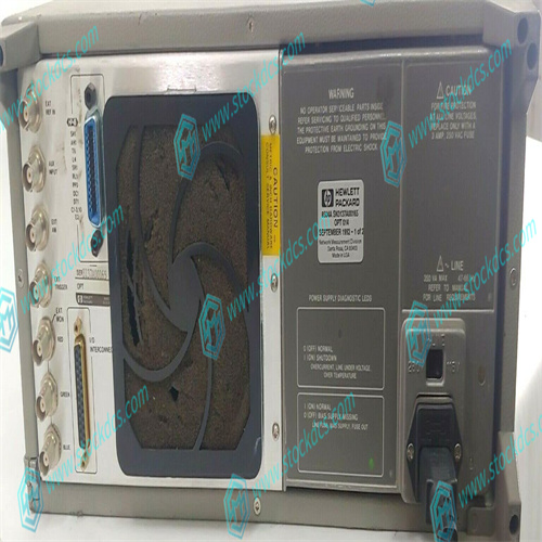 Agilent 8504A Precision reflectometer