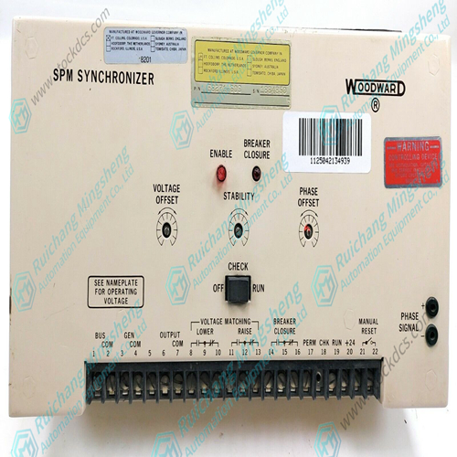 WOODWARD 1680-609 Gas monitor module