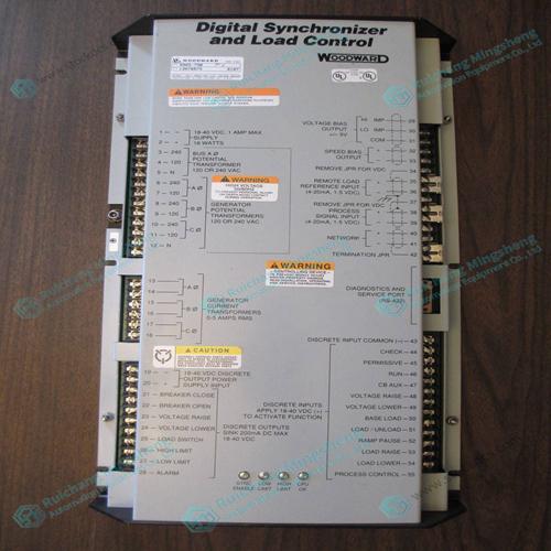 WOODWARD 9905-798 Serial Link Module