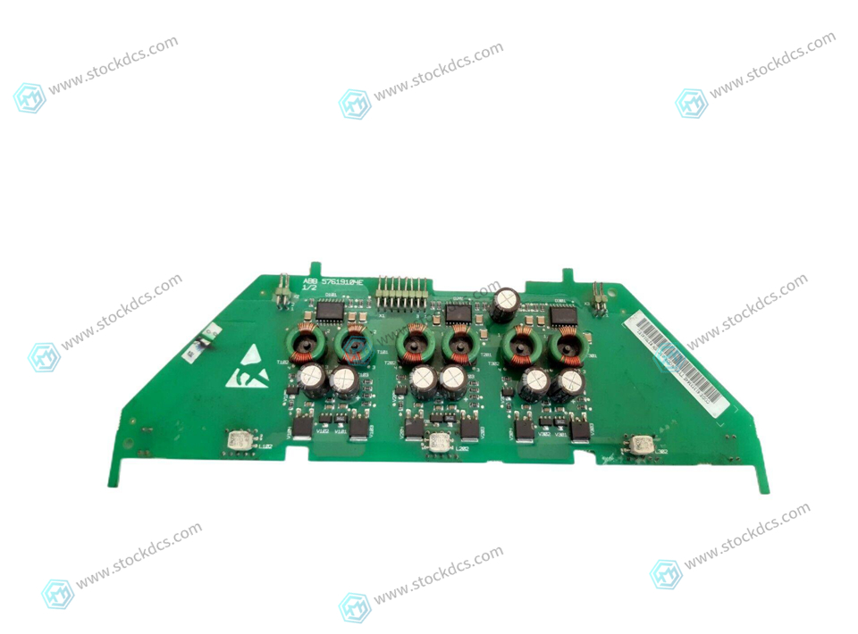 ABB NGDR-03C Analog quantity module