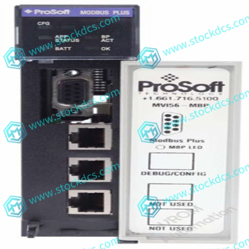 ProSoft MVI56-MBP Dual Port Communicatio