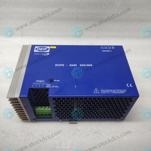 DEIF DCP2-2440 control pulse module