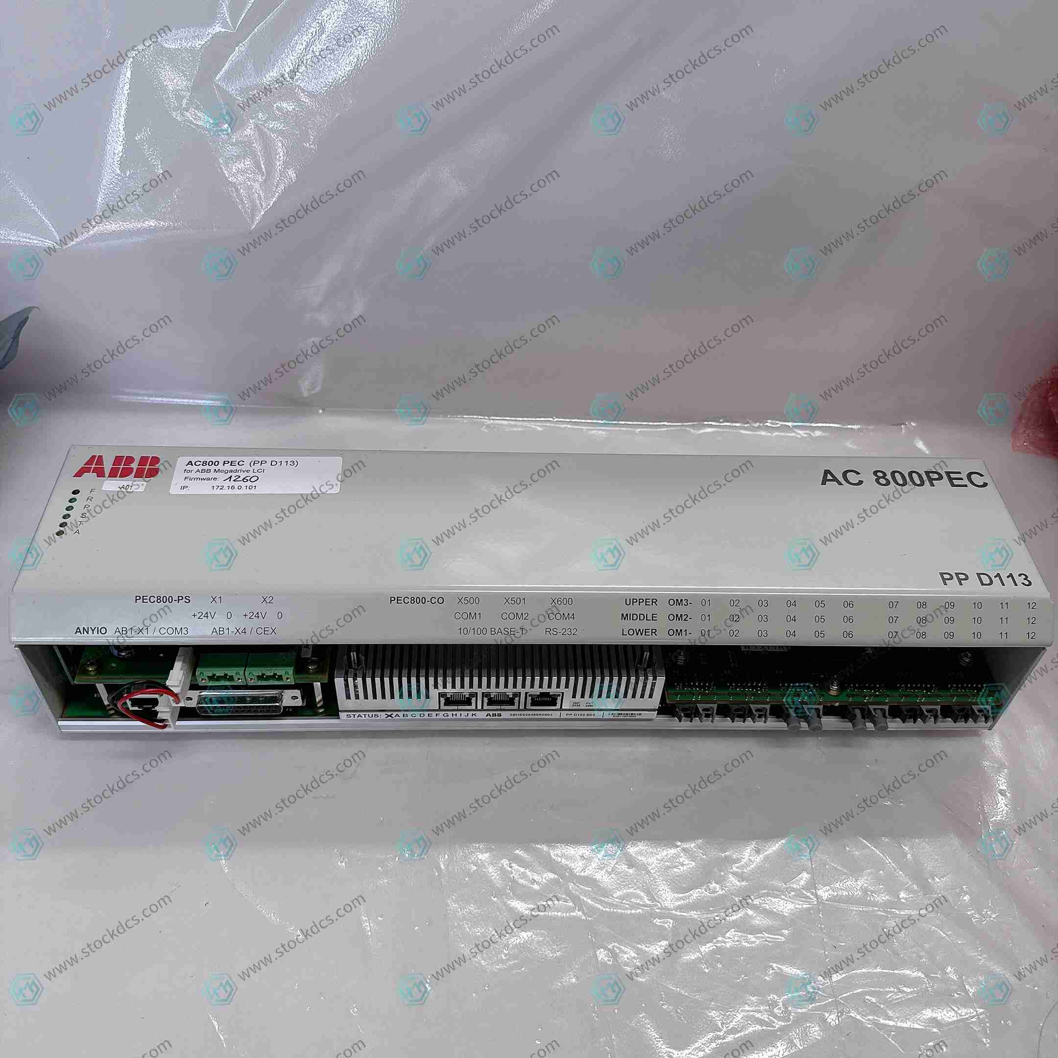 ABB PPD113B03 Excitation System