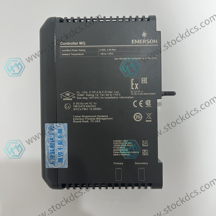 EMERSON VE3008 control module