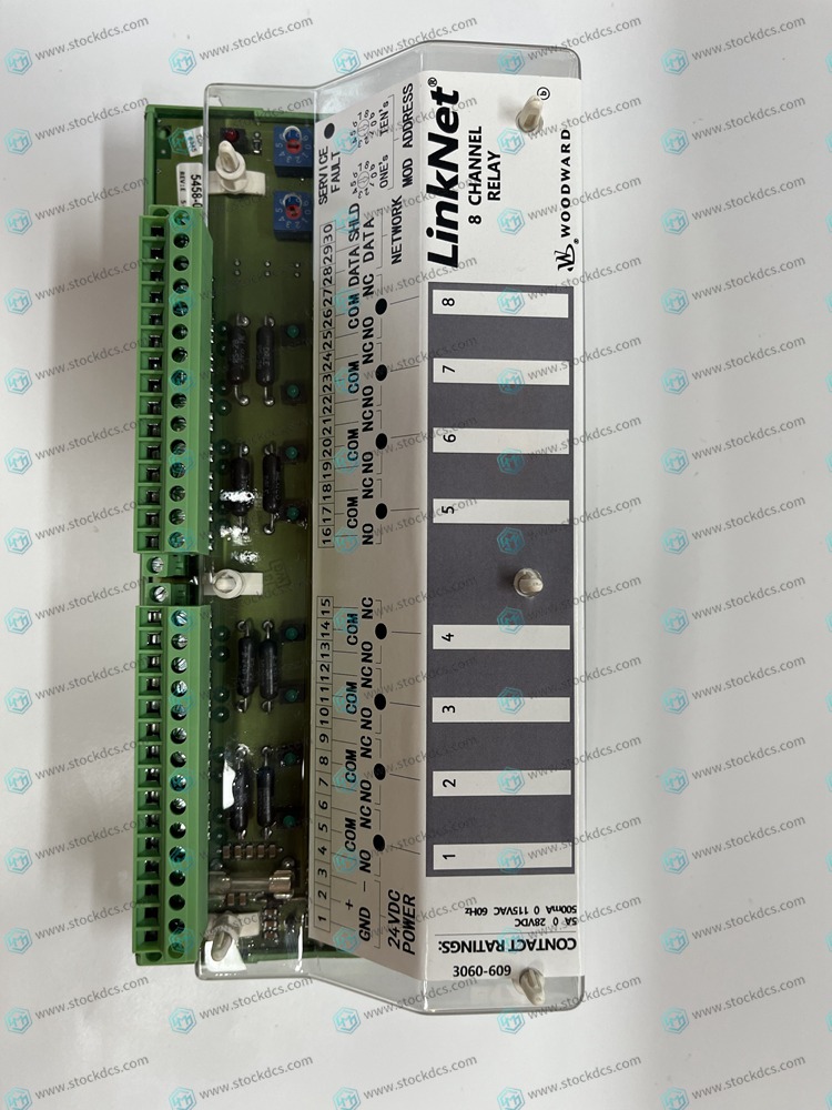 WOODWARD 9905-973 servo controller